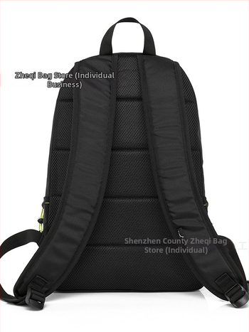 Batoh s veľkou kapacitou, štýlový a ľahký, unisex, pre študentov a cestovanie, batoh na 15-palcový notebook