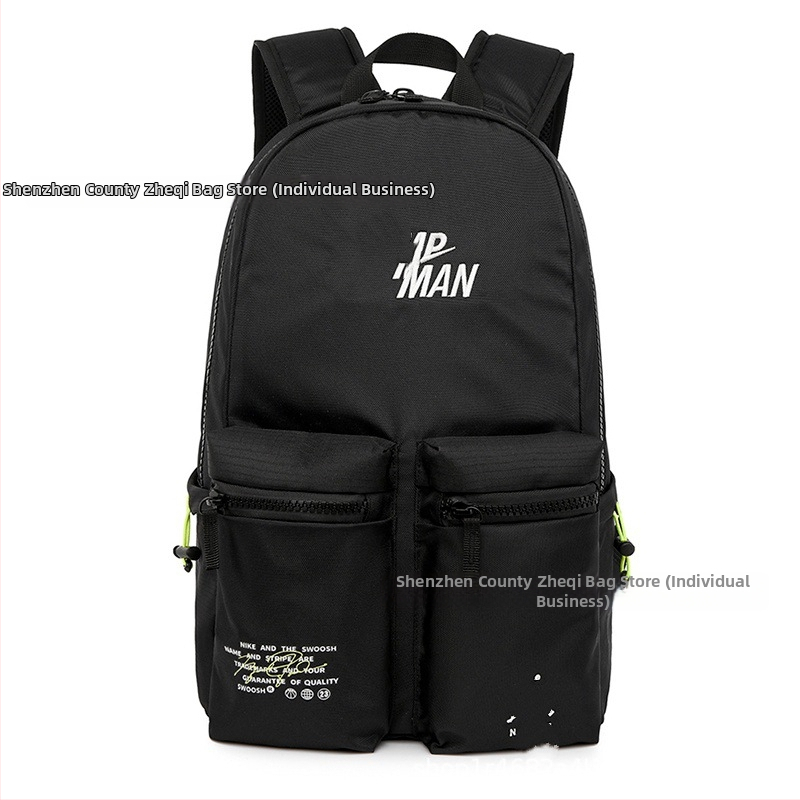 Batoh s veľkou kapacitou, štýlový a ľahký, unisex, pre študentov a cestovanie, batoh na 15-palcový notebook