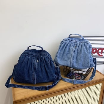 Ženski ruksak od ispranog denima, casual studentski ruksak, svestrani crossbody stil