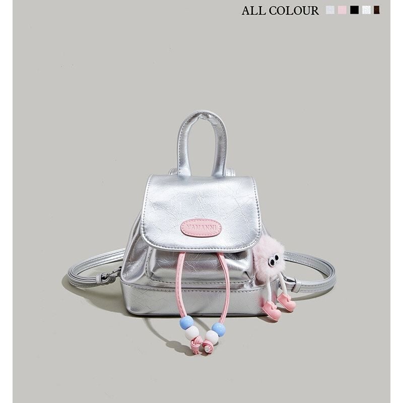 PU mini ruksak, srebrne boje, unisex, casual, mali školski ruksak