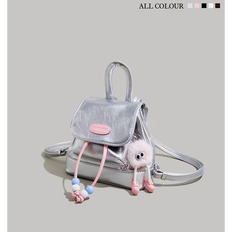 PU mini ruksak, srebrne boje, unisex, casual, mali školski ruksak