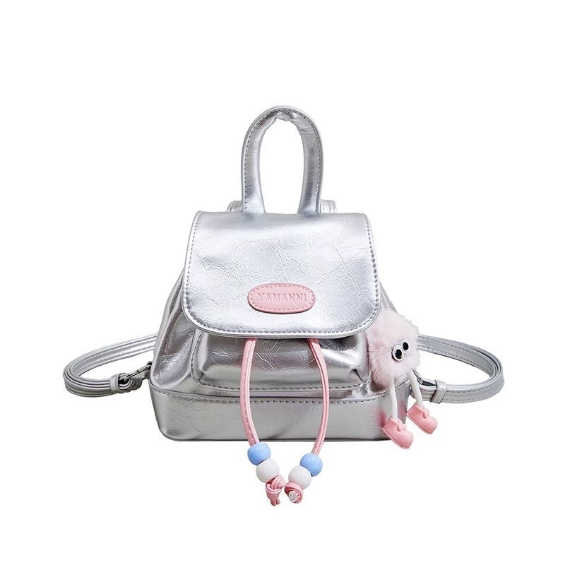 PU mini ruksak, srebrne boje, unisex, casual, mali školski ruksak