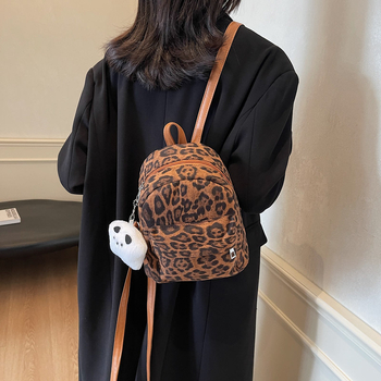Novi stil kožni ženski ruksak s leopard printom, korejski stil, casual dnevna upotreba za školu i odlazak na posao