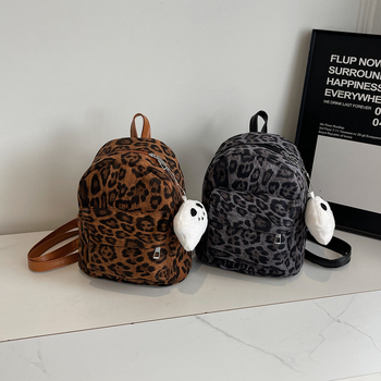 Novi stil kožni ženski ruksak s leopard printom, korejski stil, casual dnevna upotreba za školu i odlazak na posao