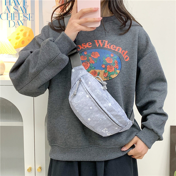 Mala crossbody torbica za djevojke, kanvas, minimalistička i svestrana, japanski stil