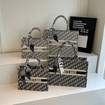 Γυναικεία tote τσάντα με εκτύπωση, δομημένη καμβά τσάντα με μεγάλη χωρητικότητα (2026 έκδοση)