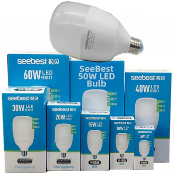 Seebest LED žiarovka, E27, energetická úspornosť, guľová žiarovka, domáce a komerčné osvetlenie, IP67, Séria Úsvit