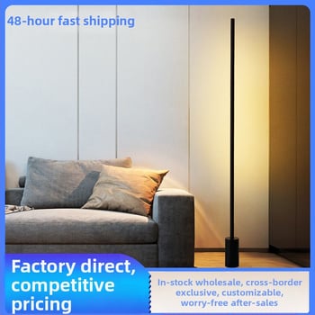 Nordická moderná LED stojacia lampa, stmievateľná, výška nastaviteľná, osvetlenie na líčenie, do obývačky a spálne, minimalistický dizajn