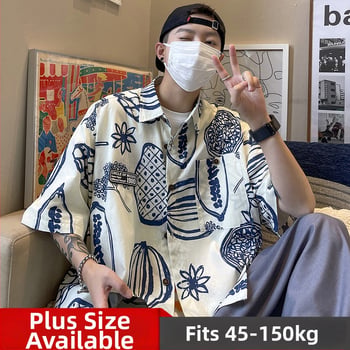 Pánska košeľa s grafitovým potlačou po celej ploche, krátke rukávy, voľný strih, tenká letná plážová Hawaii štýl
