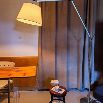Τορτσερ δαπέδου σε ιαπωνικό στυλ με πτυσσόμενο βραχίονα, vintage LED με υφασμάτινο αβαζούρ, τριών χρωμάτων φωτισμού για ανάγνωση, κατάλληλο για σαλόνι, υπνοδωμάτιο ή γραφείο
