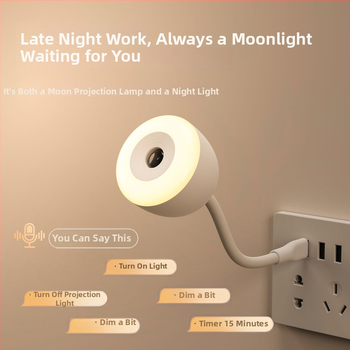 USB projektorová lampa s hlasovým ovládaním, skladacia lampa do izby pre atmosféru, nočná stolná lampa v tvare mesiaca