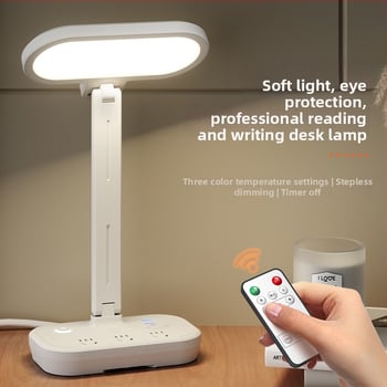 Stolová lampa s ochranou zraku na učenie a čítanie, sieťové napájanie, vhodná pre deti, kanceláriu, internát a spálňu