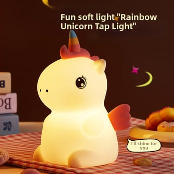 Silikónová nočná lampa s jednorožcom, dotykové svetlo s atmosférou, USB nabíjateľná nočná lampička, prispôsobiteľná