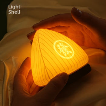 Nočná lampa v tvare mušle so zongzi pre festival drakových člnov, nabíjateľné dotykové svetlo, 3D tlačený darček s prispôsobiteľnými vzormi