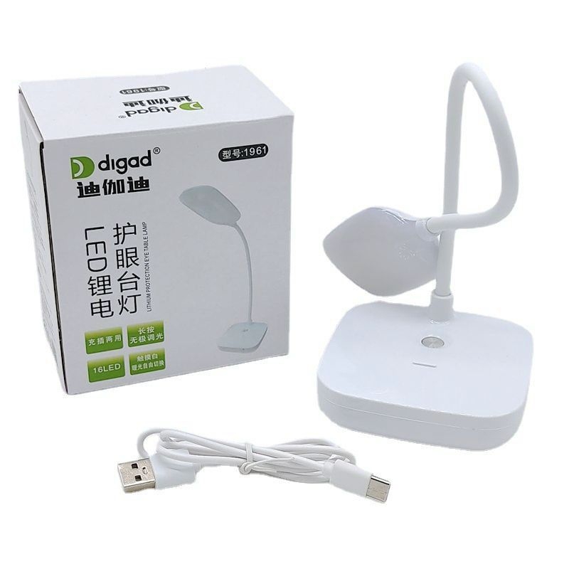 LED λάμπα γραφείου για μελέτη, USB τροφοδοσία, αναδιπλούμενη, προστασία ματιών, συμπαγής νυχτερινή λάμπα για φοιτητικό δωμάτιο