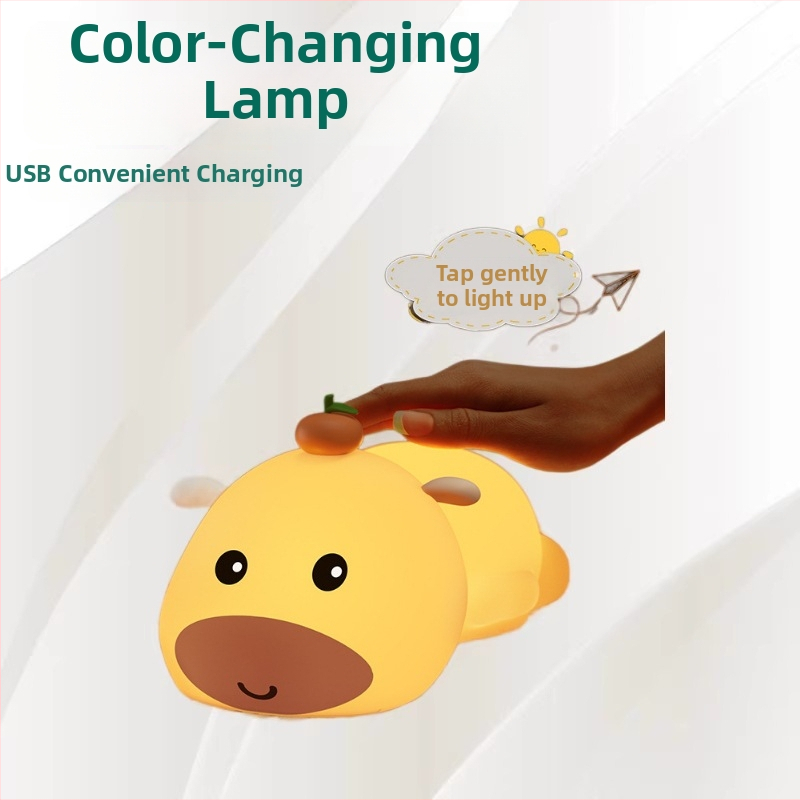 Kapibara silikónová nočná lampička USB nabíjateľná, do spálne, na kŕmenie dieťaťa, farebná zmena farieb, dekoratívny ornament