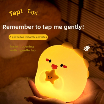 Momo silikónová nočná lampa, nabíjateľná, kreslený dizajn, pre detskú izbu, nočné svetlo, darček k narodeninám