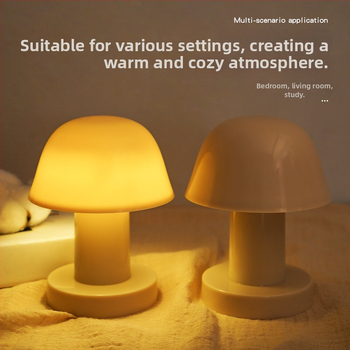 Nočná lampička v tvare huby pre spálňu a internát, malá stolová lampa, teplé ambientné osvetlenie, dekorácia na stole