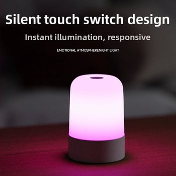 Nočná lampa do spálne, ochrana očí, dobíjateľná, stolná lampa s dotykovým vypínačom, geometrický dizajn