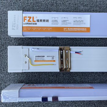 Fu Zhao LED βάση αμοιβάδας, 1,2 m, υπερλαμπρή, εξοικονόμηση ενέργειας, μακριά λωρίδα γραφείου με ενσωματωμένο λαμπτήρα ημέρας και καθαρισμού