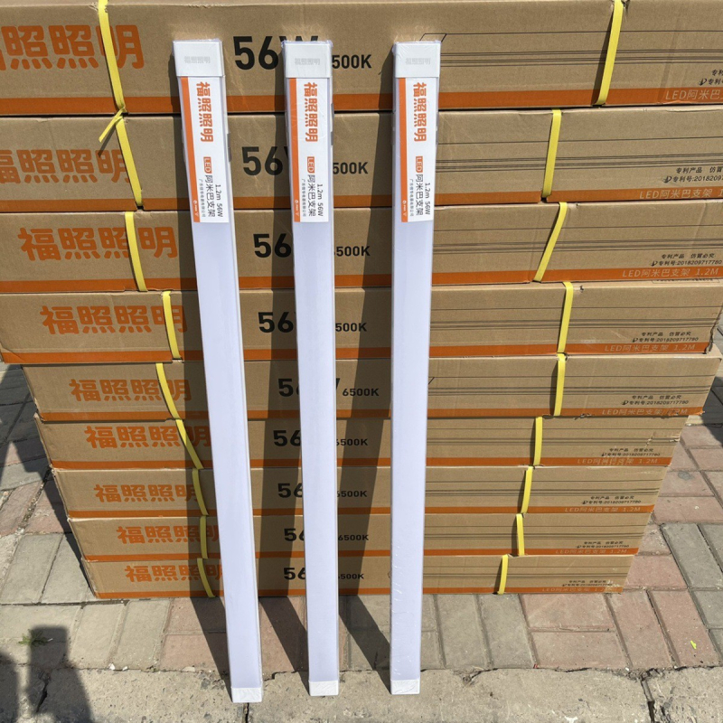 Fu Zhao LED βάση αμοιβάδας, 1,2 m, υπερλαμπρή, εξοικονόμηση ενέργειας, μακριά λωρίδα γραφείου με ενσωματωμένο λαμπτήρα ημέρας και καθαρισμού