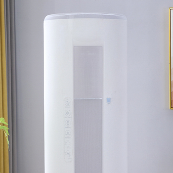 Prachový kryt na klimatizáciu, zvislý kruhový štít do obývačky, valcový neviditeľný kryt pre Midea, energeticky úsporný