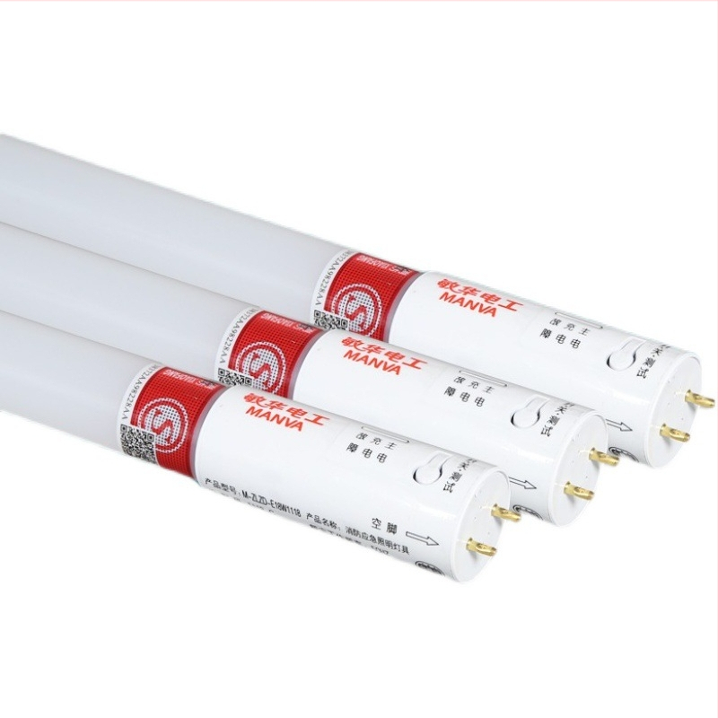 Minhua T8 radar infrared inteligentný pohybový senzor pre lampu trubku s držiakom – garáž, podzemné parkovisko, núdzové osvetlenie