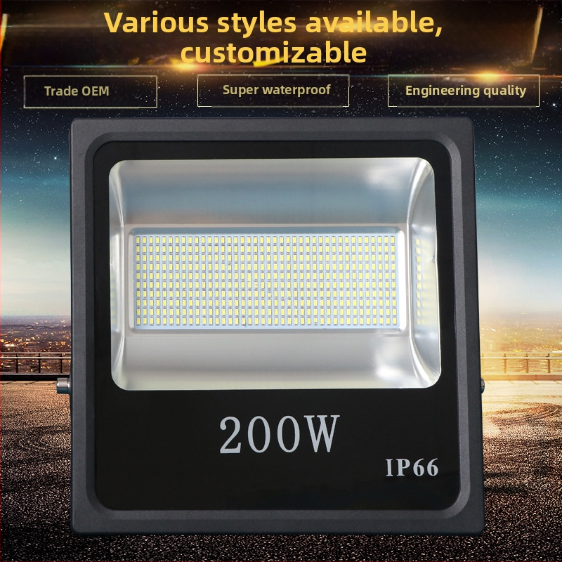 LED reflektor pre vonkajšie osvetlenie, hlinírové puzdro, štvorcový tvar, 200W, IP65, 120° uhol lúmenov
