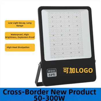 LED vodotesný ultra tenký floodlight pre vonkajšiu záhru – vysoký jas, projekčné svetlo, inžinierska séria
