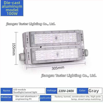 LED modulový svetlomet pre vonkajšie osvetlenie tunela a námestia, IP65, 200W, 5000 lm, 6000K, na vysoký stĺp