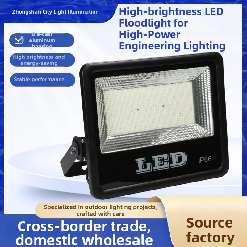 LED προβολέας υψηλής ισχύος για εξωτερικά έργα — αδιάβροχος προβολέας για εργοτάξια και βιομηχανικές εγκαταστάσεις