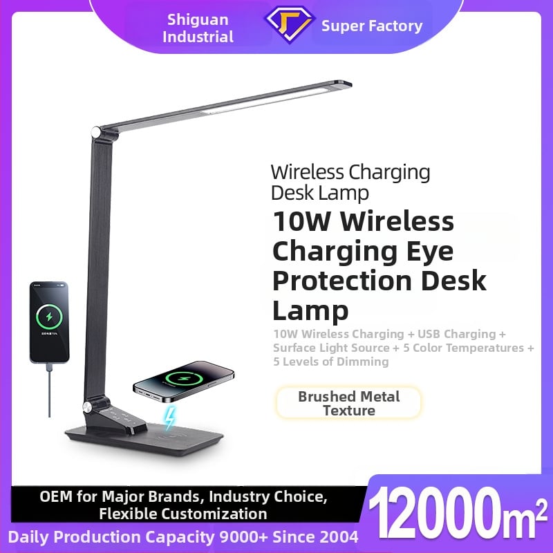 LED stolná lampa na ochranu očí s textúrou brúseného kovu, skladateľná, 10W bezdrôtové nabíjanie, USB port, kancelárska stolná lampa