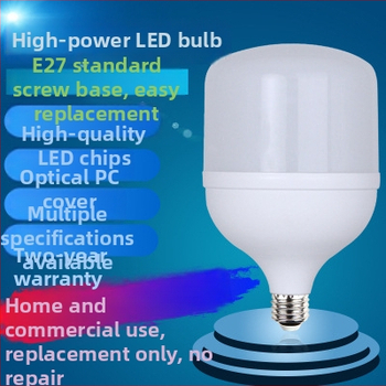 Jujue Lighting LED Žiarovka 5W, E27, veľká guľa, biela / teplá biela, vysoká jasnosť
