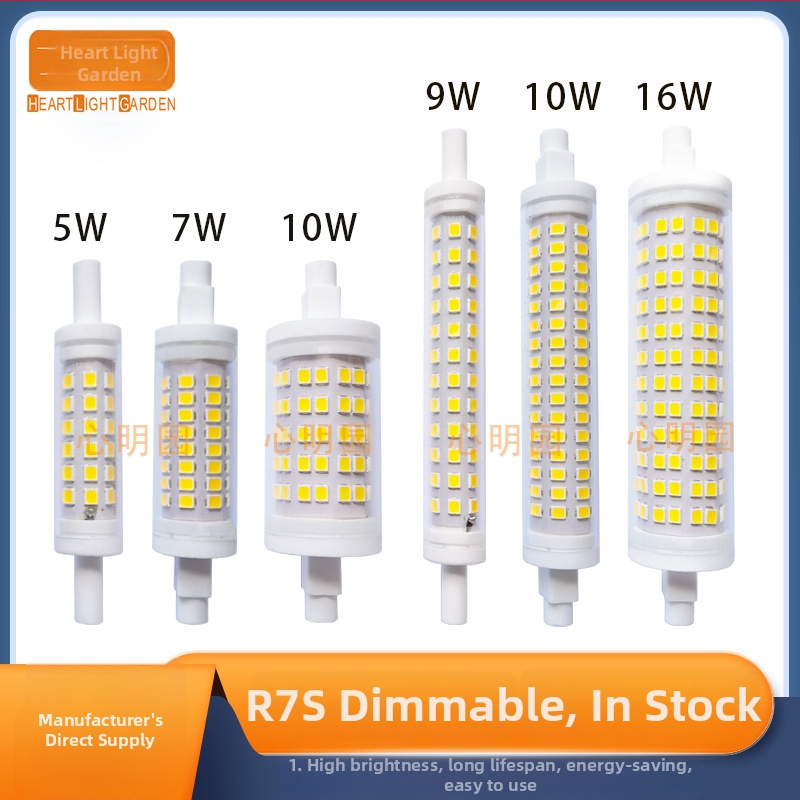 R7S LED kukuričná lampa, 78 mm, 20W, keramická, bez mihania, dvojstranná, 3000K–6000K, 42/48/64/84/96/128 LED