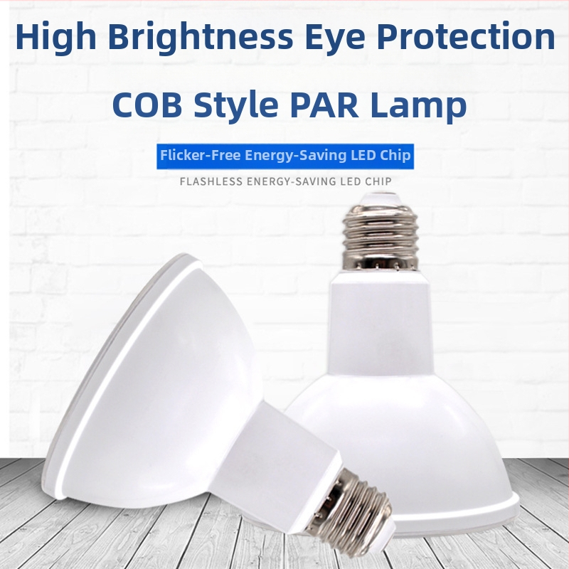 LED žiarovka PAR20/PAR30/PAR38 s päticou E27, COB LED, široké napätie 85-265V, 18W, hliníkové telo, 3000K/4000K/6000K, lúč 24°, IP42, CRI ≥80