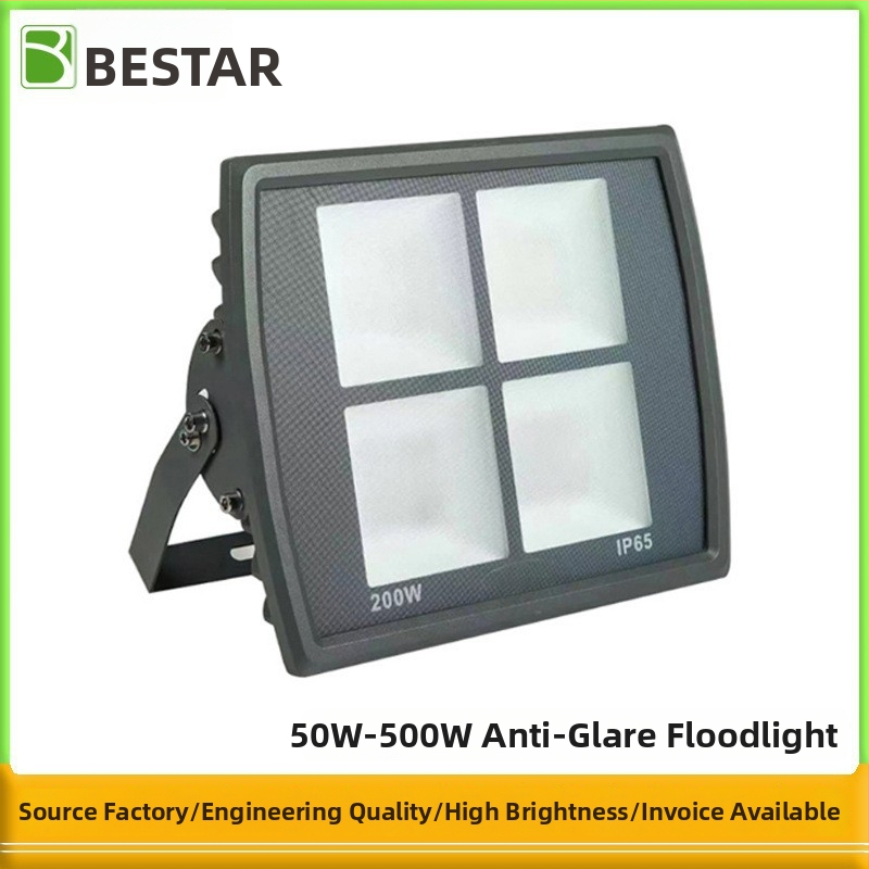 BST616 LED reflektor pre vonkajšie osvetlenie, vysoký výkon, proti oslneniu, IP65, 50-500W