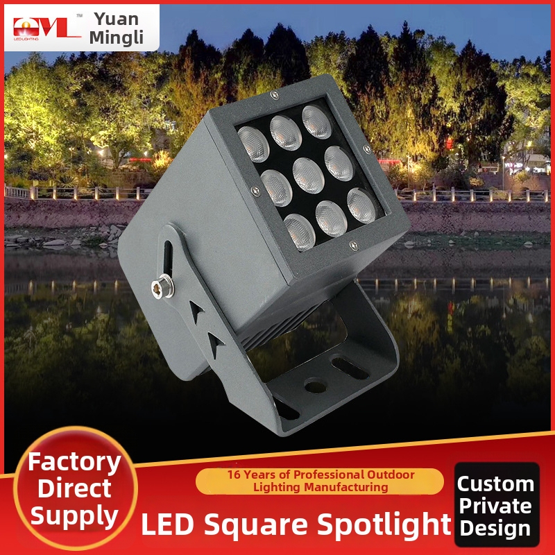 LED τετράγωνος προβολέας 18W για εξωτερικό φωτισμό, αδιάβροχος προβολέας για δέντρα, σχέδιο με ιδιωτικό καλούπι