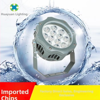 LED vonkajší projektor pre stromy, IP65, 5W, 6W, 9W, 12W