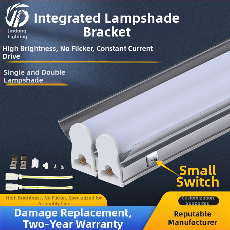 T5 integrovaný LED držiak na trubicu so samostatným alebo dvomi krytmi a vypínačom, hliníkové puzdro, dĺžka 1,18 m, 36 W, 1800 lm, 180° lúmen, G13 základ