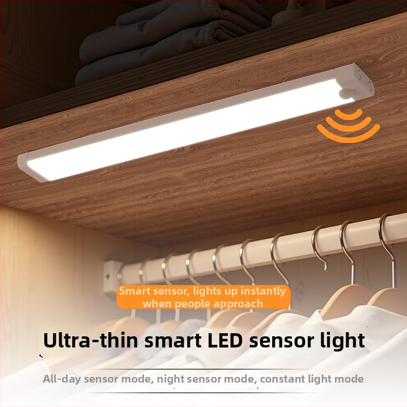 LED φως ανίχνευσης κίνησης για ντουλάπες — υπερλεπτό, διπλή σειρά μακριάς λωρίδας