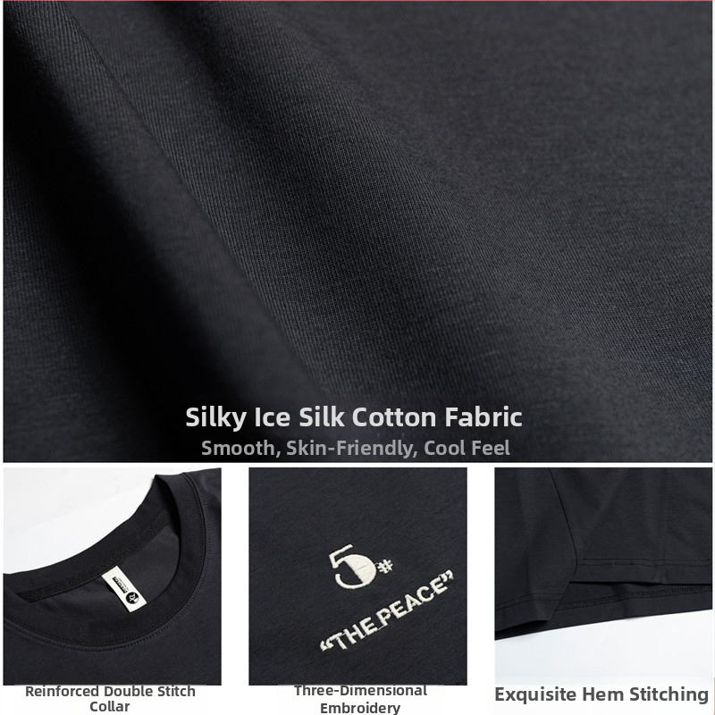 Pánske krátke tričko s dvomi bočným zipsami, rýchloschnúce, voľný strih, letný Ice Silk materiál, s vreckom