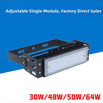 LED modulový reflektorový kryt 50W s nastaviteľným uhlom 25°/60°/90°, tunelový modul svetla