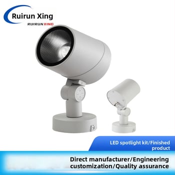 LED osvetlenie stromu – kruhový montovaný do zeme floodlight komplet, 20W, 5000 lm, lúč 30°, hliníkové puzdro, 80 CRI
