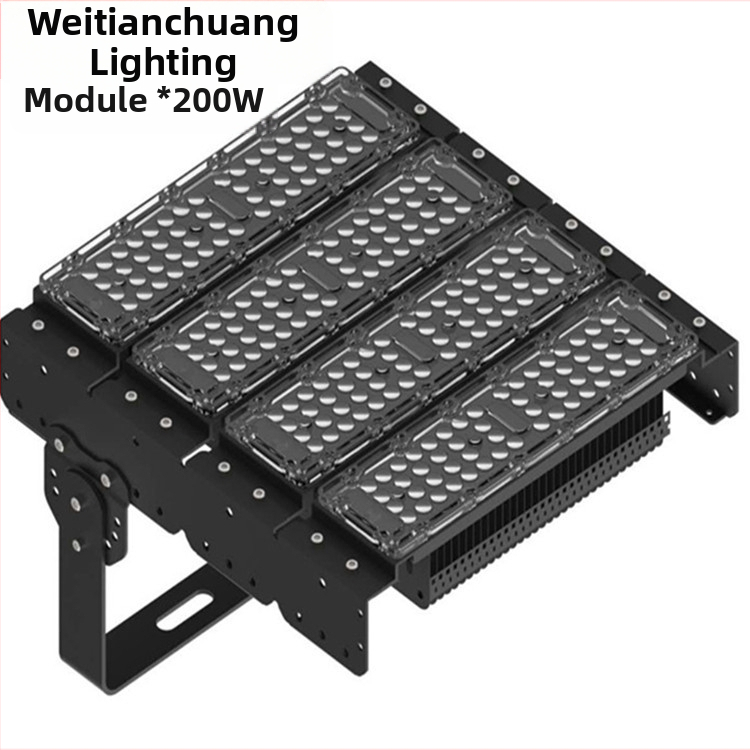 Hlinírový kryt pre LED reflektor s FIN modulom, vonkajšie osvetlenie štadióna tunela, 150W