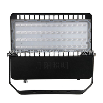 Sada krytu LED reflektora 200W so SMD patch LED