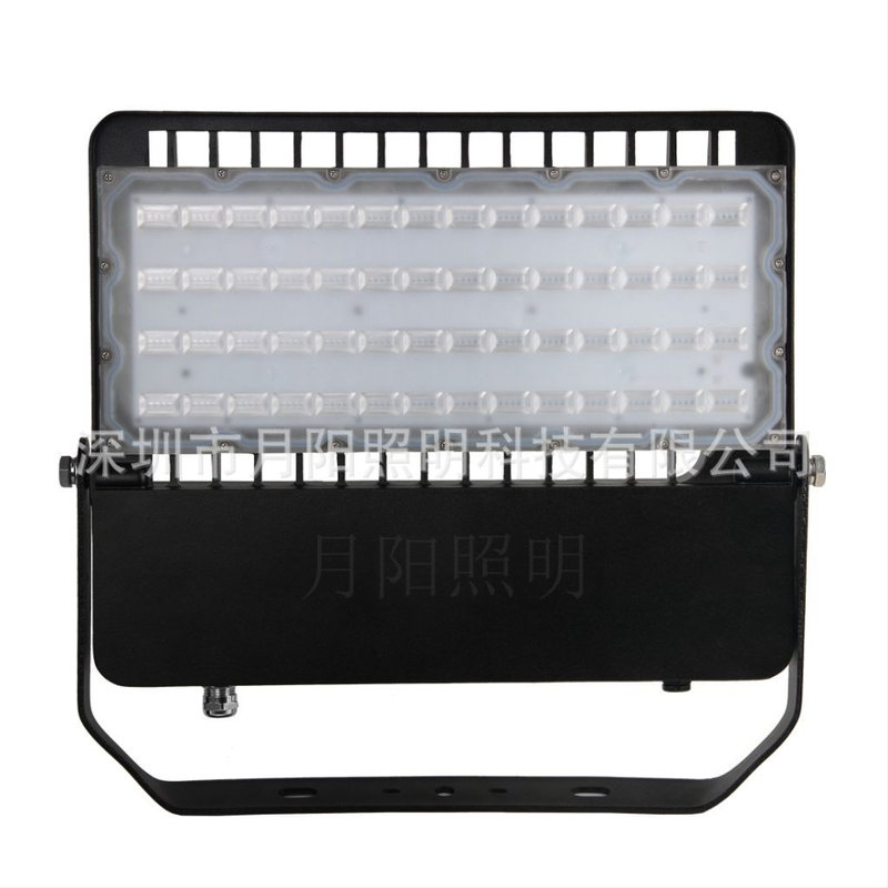 Sada krytu LED reflektora 200W so SMD patch LED