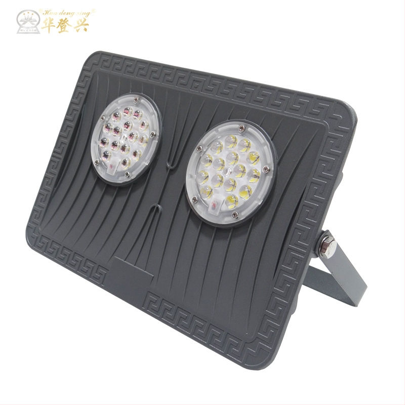 Prispôsobený LED floodlight housing v Maserati štýle – sada 50W-600W
