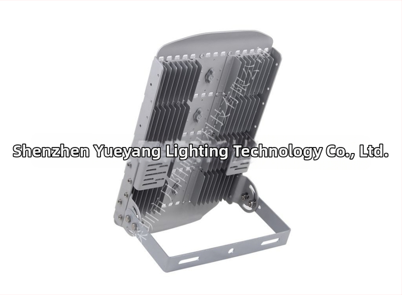 Kryt 250W s piatimi modulmi pre LED tunelové svetlo a osvetlenie vysokým stĺpom