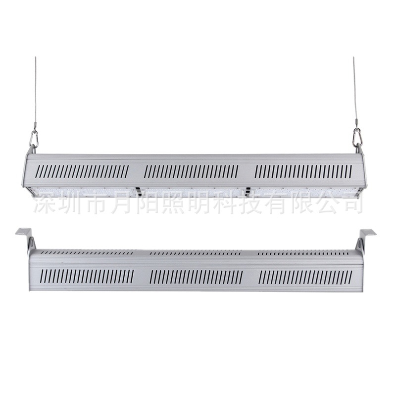 Moon Yang A modell 3030 lineáris LED-ház készlet, 150 W, 6063 alumínium, porfestett felület, ipari és bányászati világítás