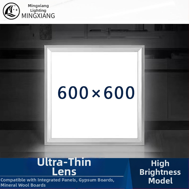 LED plochý panel 600x600, hliníkový rám 595x595, 110V, sadrová doska, zabudované stropné svetlo 60x60x60